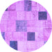 Round Patchwork Purple Transitional Rug, con758pur