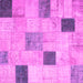 Square Patchwork Pink Transitional Rug, con758pnk