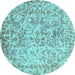 Round Abstract Light Blue Contemporary Rug, con759lblu