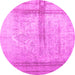 Round Abstract Pink Contemporary Rug, con760pnk