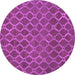 Round Machine Washable Abstract Purple Contemporary Area Rugs, wshcon762pur