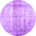 Round Machine Washable Abstract Purple Contemporary Area Rugs, wshcon763pur