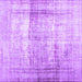 Square Machine Washable Abstract Purple Contemporary Area Rugs, wshcon763pur