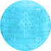 Round Abstract Light Blue Contemporary Rug, con764lblu