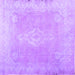 Square Machine Washable Abstract Purple Contemporary Area Rugs, wshcon764pur