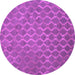 Round Abstract Purple Contemporary Rug, con769pur