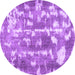 Round Abstract Purple Contemporary Rug, con770pur