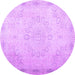 Round Abstract Purple Contemporary Rug, con775pur