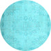 Round Abstract Light Blue Contemporary Rug, con775lblu