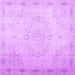 Square Machine Washable Abstract Purple Contemporary Area Rugs, wshcon775pur