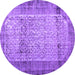 Round Machine Washable Persian Purple Bohemian Area Rugs, wshcon776pur