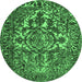 Round Abstract Emerald Green Contemporary Rug, con777emgrn