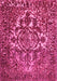 Machine Washable Abstract Pink Contemporary Rug, wshcon777pnk