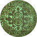 Round Abstract Turquoise Contemporary Rug, con777turq