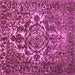 Square Abstract Purple Contemporary Rug, con777pur