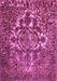 Machine Washable Abstract Purple Contemporary Area Rugs, wshcon777pur