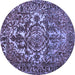 Round Abstract Blue Contemporary Rug, con777blu