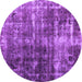 Round Machine Washable Abstract Purple Contemporary Area Rugs, wshcon780pur