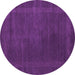 Round Machine Washable Abstract Purple Contemporary Area Rugs, wshcon785pur