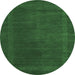 Round Abstract Emerald Green Contemporary Rug, con785emgrn