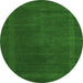 Square Abstract Green Contemporary Rug, con785grn