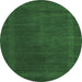 Round Machine Washable Abstract Emerald Green Contemporary Area Rugs, wshcon785emgrn