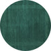 Round Abstract Turquoise Contemporary Rug, con785turq