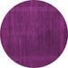 Round Abstract Pink Contemporary Rug, con785pnk