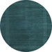 Round Abstract Light Blue Contemporary Rug, con785lblu