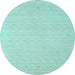 Round Solid Light Blue Modern Rug, con790lblu