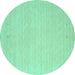 Round Machine Washable Solid Turquoise Modern Area Rugs, wshcon790turq