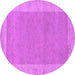 Round Machine Washable Abstract Purple Contemporary Area Rugs, wshcon795pur