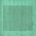 Square Abstract Turquoise Contemporary Rug, con795turq