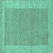 Square Machine Washable Abstract Turquoise Contemporary Area Rugs, wshcon795turq
