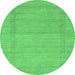 Round Abstract Emerald Green Contemporary Rug, con796emgrn