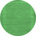 Round Abstract Emerald Green Contemporary Rug, con797emgrn