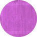 Round Abstract Purple Contemporary Rug, con797pur