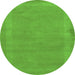 Machine Washable Abstract Green Contemporary Area Rugs, wshcon797grn