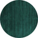 Round Abstract Turquoise Contemporary Rug, con79turq