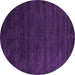 Round Machine Washable Abstract Purple Contemporary Area Rugs, wshcon79pur