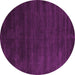 Round Abstract Pink Contemporary Rug, con79pnk