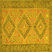 Square Oriental Yellow Traditional Rug, con809yw