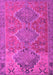 Machine Washable Oriental Pink Traditional Rug, wshcon821pnk