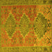 Square Machine Washable Oriental Yellow Traditional Rug, wshcon821yw