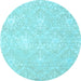 Round Abstract Light Blue Contemporary Rug, con825lblu