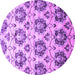 Round Abstract Purple Contemporary Rug, con826pur