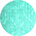 Round Abstract Turquoise Contemporary Rug, con830turq