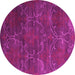 Round Abstract Pink Contemporary Rug, con831pnk