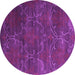 Round Abstract Purple Contemporary Rug, con831pur