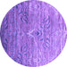 Round Abstract Purple Contemporary Rug, con832pur